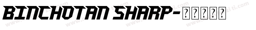 Binchotan Sharp字体转换
